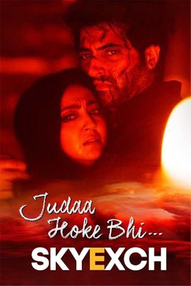 Judaa Hoke Bhi 2022 HD 720p DVD SCR full movie download